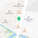 주부토로 231(갈산홈프라자) 앞 이미지