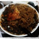 다미  多味 이미지