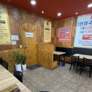 정이가국수 - 북구 태전동 | 대구 태전동 맛집 정이가국수 보건대점 치즈돈까스 칼제비 추천 후기