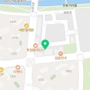 약선당감자탕 검단신도시점 이미지