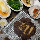 울산언양불고기 이미지