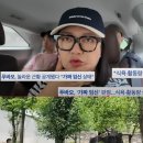 숙이언니 이미지
