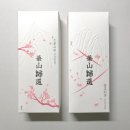 병찬 | 🌸화산귀환 공식 향수 후기 • 비공식 엽서북, 프박들