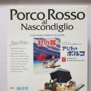 홍지농장 이미지