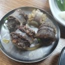 소천가마솥순대
