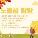 P-6949 이미지