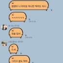갱이하우스 이미지