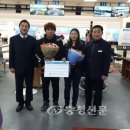 보령종합체육관 볼링장 이미지