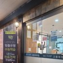 하이탑컨설팅 이미지