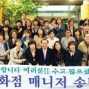 ㈜호텔웨어 이미지