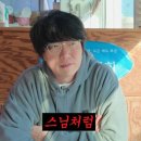 015-조리-015 이미지