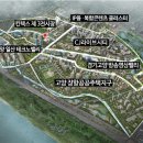 아트부동산1공인중개사사무소 이미지