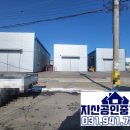 창고 - 남동구 예술로330번길 16 | 창고