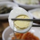 설악건강마을