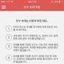 스윗아이디어스 이미지