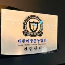 닥터피티 이미지