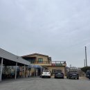 불난버섯집 | 평택_평택 현지 맛집 추천/불난버섯집 버섯육개장 내돈내산 솔직후기/