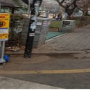 클린GPT 이미지