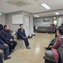 양산경로당 이미지