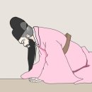 금화사 | 삼한일통의 고전분석]&lt;금화사몽유록&gt;을 분석해보자