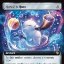 [건대 킨들샵] [8.17(월)][대체 공휴일 기념 커맨더 파티-＞상시이벤트][선착순 Herald's Horn프로모 증정] 이미지