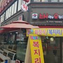 스시 먹는 오징어 이미지
