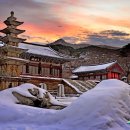 지리산 이미지