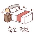 어반브라운호텔 이미지