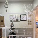 초밥짓는아저씨 이미지