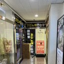 빈노래연습장 이미지