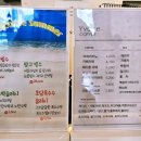 이브아 베이커리 이미지