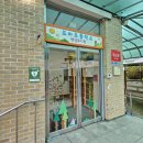 도하초등학교 병설유치원 이미지