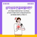 수원정자동본튼튼의원 이미지
