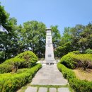 충혼탑 주차장 주변 이미지