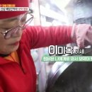찜닭전문점 하회마을 - 달서구 | 찜닭전문점 하회마을