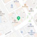 경남어울림공인중개사사무소 이미지