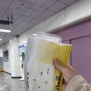 뽑고가요 이미지