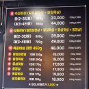 장가네고깃집 이미지