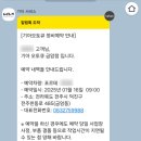 금암점 기아오토큐 이미지