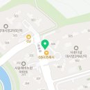 동면커피