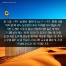 하늘산업 이미지