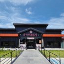 두거리우신탕 익산점 이미지