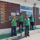 구송산 이미지