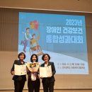 웨이브앤바이브 이미지