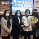 정음교육
