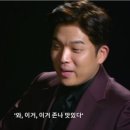 요술집 이미지