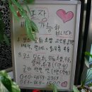 대복회관 이미지