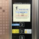 탐라 | [마산 맛집] 제주 감성 가득한 &#34; 탐라별장 &#34; 탐라한상 솔직 후기 🍽️