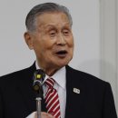 모리의원 이미지