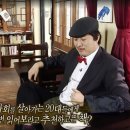 피터캣 이미지